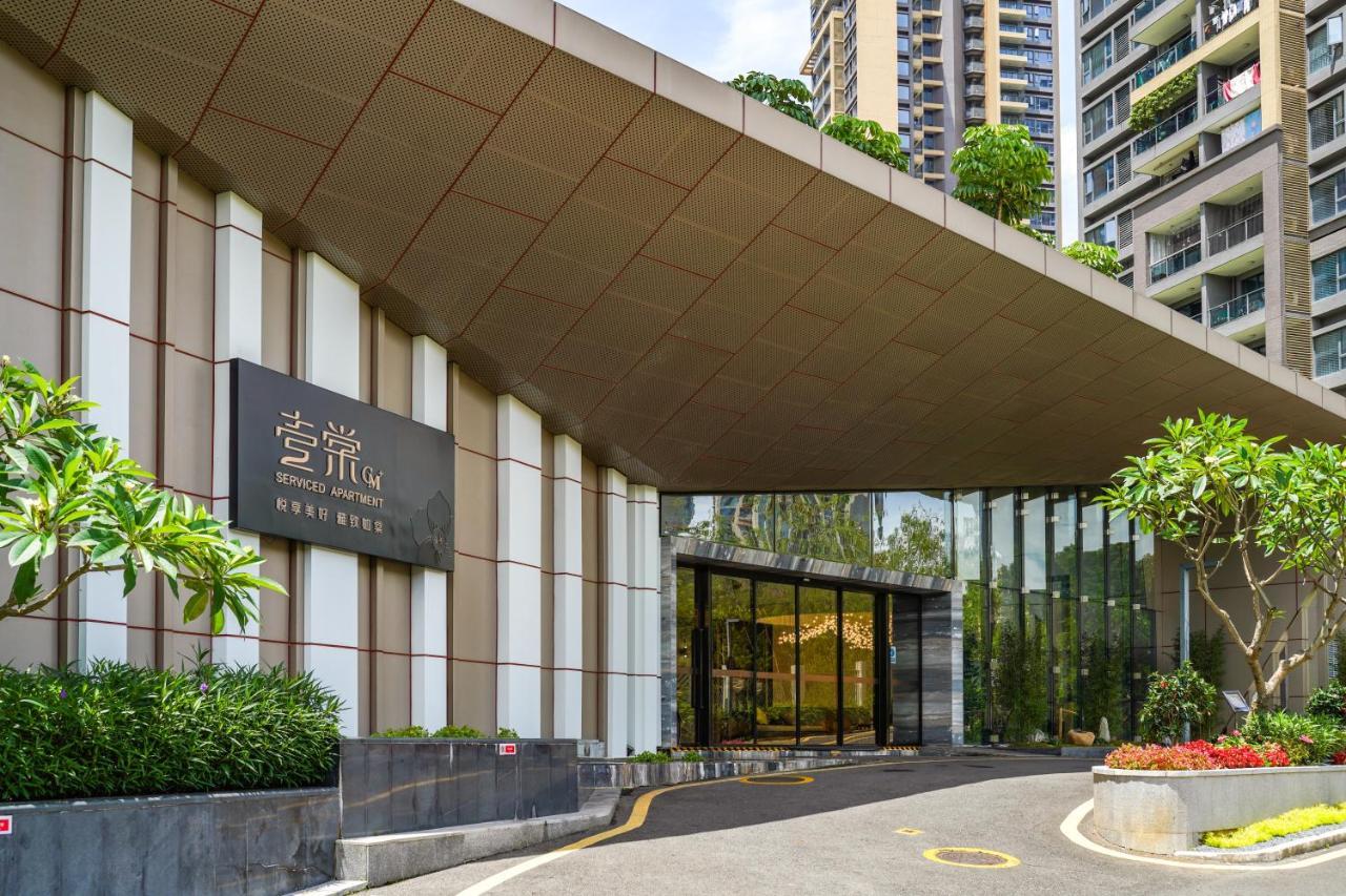 Cm Serviced Apartment Shenzhen Bagian luar foto